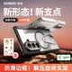 訊迪【360°旋轉(zhuǎn)支架】適用三星zfold7手機殼Samsung Galaxy zflip7折疊屏殼氣囊防摔保護套透明保護殼 預(yù)售【黑·三星Z Fold7】防摔防滑·強抗指紋 360°旋轉(zhuǎn)指環(huán)支架·磁
