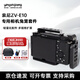 影仕匠適用索尼相機(jī)兔籠ZVE10拓展框A7M3 A9 A7R3系列相機(jī)配件A6300 6400 6500全包相機(jī)兔籠FX3 FX30直播 【升級(jí)款全籠-黑】索尼ZVE10專用