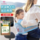 9i9兒童安全帶騎電動車摩托車前后坐網(wǎng)眼背帶寶寶綁帶防摔反光帶飛機(jī)
