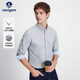 納維凱爾意大利小帆船男25秋款全棉長(cháng)袖襯衫純色牛津紡耐磨襯衣1233000221