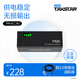 得勝（TAKSTAR） PM-5幻象電源48V電源聲卡電容麥克風(fēng)通用電源專(zhuān)業(yè)話(huà)筒供電器專(zhuān)用適配器 幻想幻象二代升級款+【3.5轉換線(xiàn)】  -