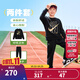 NIKE 3BRAND 耐克男女童衛(wèi)衣+長褲2件套2025冬季兒童加絨保暖套裝 正黑色 【春秋純棉舒適】 150 /72 【建議身高140-152cm】