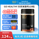 Go healthy新西蘭進(jìn)口高之源天然鈣片海藻鈣維vd3K2中老年人孕婦成人補(bǔ)鈣 天然海藻鈣片120粒/瓶