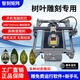 葉雕機樹(shù)葉激光雕刻機小型全自動(dòng)擺攤葉子打印照片機器激光打標機 ZKmini-5W 光功率 葉雕套餐 電腦單控
