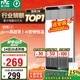 雷士（NVC）國家補(bǔ)貼風(fēng)暖變頻超薄浴霸浴室暖風(fēng)照明排風(fēng)換氣一體衛(wèi)生間Y346