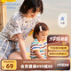 愛慕兒童嬰幼連體衣棉短袖新生兒衣服親子裝嬰兒A類【森呼吸】唯 白底條紋滿印 80cm