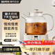 WIFER好夫人養生壺全玻璃燒水壺小型電熱水壺辦公室家用全自動(dòng)大容量多功能一體燉煮壺|花茶壺 【500W功率】智能預約+240分鐘恒溫 1.2L