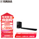 雅馬哈（Yamaha）ATS-B400杜比全景聲電視回音壁藍牙音箱無(wú)線(xiàn)低音炮客廳家庭影院家用電腦音響
