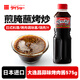 大逸昌 日本進(jìn)口 蒜味烤肉醬 日式料理烤肉調味醬燒肉汁 腌料 蘸料575g