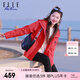 ELLE ACTIVE女款戶外梭織外套秋冬季防風抗寒風衣時尚寬松舒適透氣休閑外套 紅色 XL