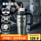 物生物保溫杯大容量水杯數(shù)顯巨無(wú)霸吸管杯高顏值冰霸杯學(xué)生杯子開(kāi)學(xué)禮物