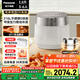 松下（Panasonic）【國家補(bǔ)貼】飯光光PRO電飯煲0涂層家用3-6人無涂層不銹鋼內(nèi)膽IH煮飯鍋3.8升可變壓力HXS151