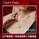 Caokit Keeiy輕奢翡翠彌勒佛大肚佛像笑佛吊墜玉項(xiàng)鏈女鎖骨鏈送長(zhǎng)輩生日禮物 翡翠玉彌勒佛項(xiàng)鏈