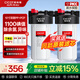 cicot斯科特凈水器大白瓶前置過(guò)濾器家用全屋管道入戶(hù)自來(lái)水過(guò)濾大流量?jì)羲?大白瓶10寸雙聯(lián)PP+PCP(除余氯)