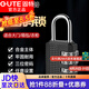 固特金屬密碼鎖防盜家用柜門密碼掛鎖學(xué)生行李箱抽屜鎖宿舍健身房小鎖 【三位密碼】黑色 中號(hào)