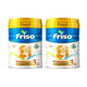 FRISO【2罐裝】荷蘭版3段嬰幼兒牛奶粉含5倍DHA800g*2罐 3段（10個(gè)月以上） 2罐裝