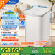 小天鵝（LittleSwan）波輪洗衣機全自動 3KG迷你洗衣機 家電國家補貼 嬰兒洗衣機 內(nèi)衣洗衣機 TB30V80EPLUS 兒童洗衣機