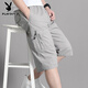 花花公子（PLAYBOY）【兩件套裝】休閑短褲男夏季褲純棉七分褲修身直筒百搭中褲子男裝 淺灰 L