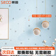 斯圖（sitoo）宿舍墻紙自粘臥室背景墻加厚防水壁紙客廳寢室裝飾紙貼畫3D彩裝膜 星星清新藍(lán)60cm*20米