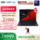 ThinkPadX1 Carbon Aura AI 2025全新英特爾酷睿Ultra 14英寸高端商務辦公筆記本電腦 Ultra9 288V 32G 2T專業(yè)版KGCD