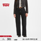 Levi's李維斯女士復古baggy直筒寬松黑色百搭休閑顯瘦牛仔老爹褲 深灰色 27 29 165-170 110-115斤 標準