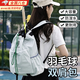 ZKHE羽毛球雙肩包韓版網(wǎng)球拍包男女休閑運動(dòng)戶(hù)外包旅行背包學(xué)生書(shū)包大 【輕盈淺綠】抽繩雙肩包 【防潑水/輕薄款】