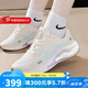 耐克（NIKE）女鞋跑步鞋 2025春季新款Journey Run慢跑鞋緩震輕便透氣運(yùn)動(dòng)鞋 HV1798-141 38