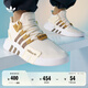 adidas EQT BASK ADV休閑復(fù)古籃球運動鞋男女阿迪達(dá)斯官方三葉草 漢玉白/巖層橄欖綠/卡其棕 42