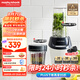 摩飛電器（Morphyrichards）輕食破壁機 家用2-3人研磨機粉碎料理機嬰兒輔食機 700ml打冰沙五谷雜糧破壁杯榨汁機果汁杯MR9501
