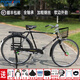 永久【正品】上海永久26/28寸老款 老式 復古 二八大杠自行車(chē) 28寸郵政款-黑-軟邊外胎+大禮包
