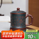 尊壺宜興紫砂杯茶杯茶水分離茶具禮盒裝 百福五件套杯父親節(jié)禮物
