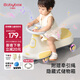 貝博氏babybox扭扭車防側翻兒童音樂溜溜車搖搖車滑行玩具車