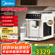 美的【國家補貼】60s冷萃冷熱雙萃全自動咖啡機家用辦公式意式濃縮研磨一體奶泡機大彩屏觸控 MA-ACX30
