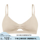 Claesen's內(nèi)衣女小胸微聚攏不空杯夏薄款文胸舒適承托透氣無鋼圈固定杯胸罩 淺膚色 M (適合75AA/75A/75B/75C)
