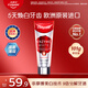 高露潔（Colgate）進(jìn)口紅管酵素美白牙膏 男士成人 去黃亮白去煙漬牙膏 嘗鮮-活性酵素101g 1支10.2到期