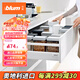 百?。˙LUM）【官方指定】奧地利豪華阻尼方桿抽櫥柜騎馬抽托底高抽單桿套裝 標(biāo)稱長度500mm 絲光白 承重30kg