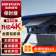 ?？低暠r(shí)捷Macan卡宴Cayenne 911帕拉梅拉專(zhuān)用4K行車(chē)記錄儀2025年新款
