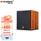 丹麥之笙（DMSEINC)  L10有源低音炮 家庭影院超震撼低音炮音響 家用大功率150W長(zhǎng)沖程重低音 L12酸枝木【有源12寸】