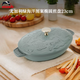 琺寶（staub）法國進(jìn)口限定海洋綺想琺瑯鑄鐵鍋平底煲湯鍋燉鍋炒鍋煎鍋廚房好物 海洋綺想橢圓煎盤(pán)尤加利綠 23cm