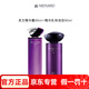 美伊娜多（MENARD）旗艦直銷(xiāo)締凡DX靈芝精華露系列洗面奶水乳精華面眼霜 精華露90ml+特潤型乳90ml
