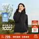 森馬（Semir）防護外套|羽絨服女三防防雨防風(fēng)三合一2024冬兩件套109724113008