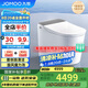 九牧（JOMOO）全家桶MAX自清潔旋風(fēng)魔力泡UVC除菌自動(dòng)翻蓋智能馬桶 ZS780J-305