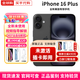 【美版有鎖】Apple 蘋果16 iPhone16 Plus 全新未激活后封包裝 iPhone16Plus 黑色 128GB【未激活開卡槽+自動5G 】