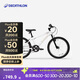 迪卡儂自行車(chē)EXPL120青少年山地車(chē)6速20寸學(xué)生通勤單車(chē)自行車(chē)-4810987