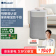 布魯雅爾（Blueair）【家電國家補(bǔ)貼】空氣凈化器 3650i 除甲醛 除菌除過敏原 除異味 除二手煙 家用臥室空氣凈化機(jī) 除醛小巨人3650i
