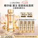 蘭蔻菁純水150ml 玫瑰精粹水精華水爽膚水護(hù)膚套裝七夕情人節(jié)禮物