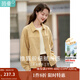茵曼（INMAN）2025秋冬女裝新款休閑純色翻領(lǐng)口袋單排扣百搭短外套上衣 杏果黃 M
