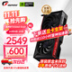 七彩虹（Colorful）iGame RTX 5060/5060Ti戰斧Ultra豪華DUO AD 8G 16G電腦設計臺式機整機游戲顯卡 【5060 8G】戰斧DUO 雙風(fēng)扇