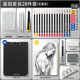 蒙瑪特素描套裝 素描鉛筆套裝 炭筆全套初學(xué)者工具 畫(huà)包畫(huà)架畫(huà)板 基礎(chǔ)套裝 CS-SMJS-25