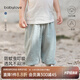 babylove嬰兒防蚊褲夏季薄款純棉紗布透氣寬松休閑褲男女寶寶時(shí)尚百搭褲子 天青綠 90